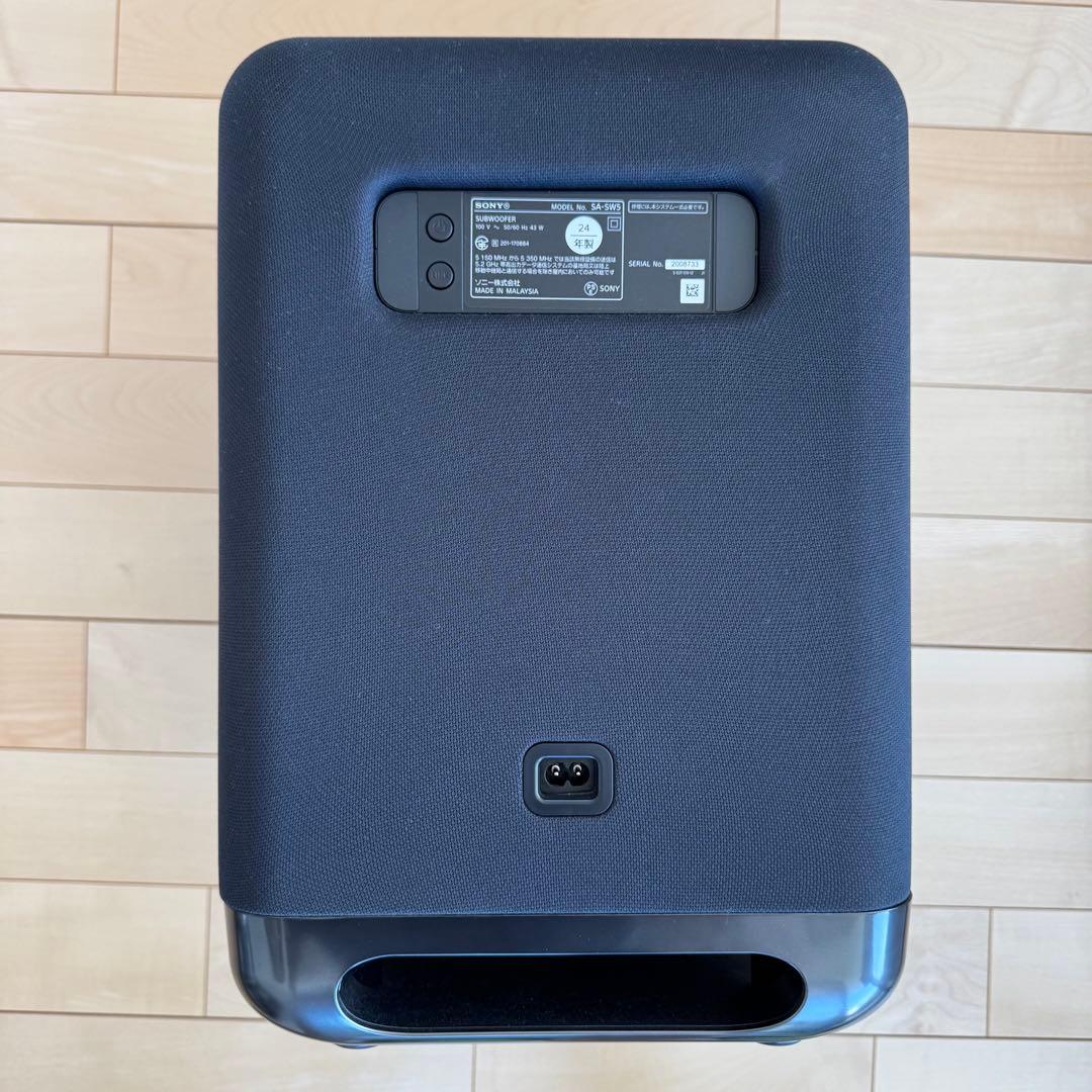 SONY サブウーファー SA-SW5