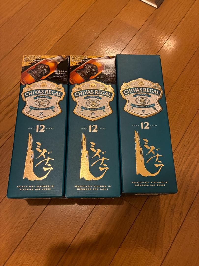 シーバスリーガル ミズナラ12年 700ml　３箱