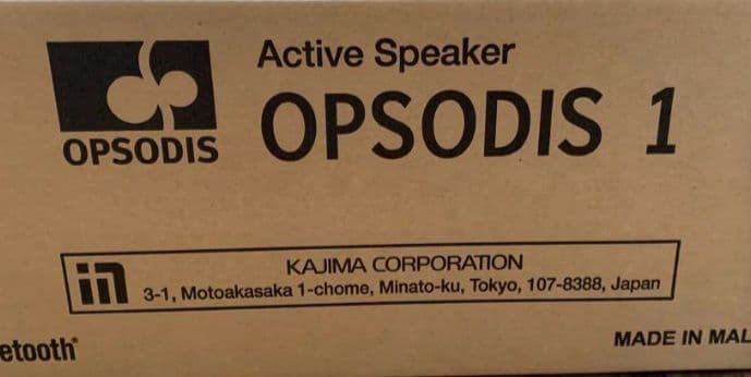 送料込　OPSODIS 1 ブラック　新品未開封　鹿島建設　立体音響