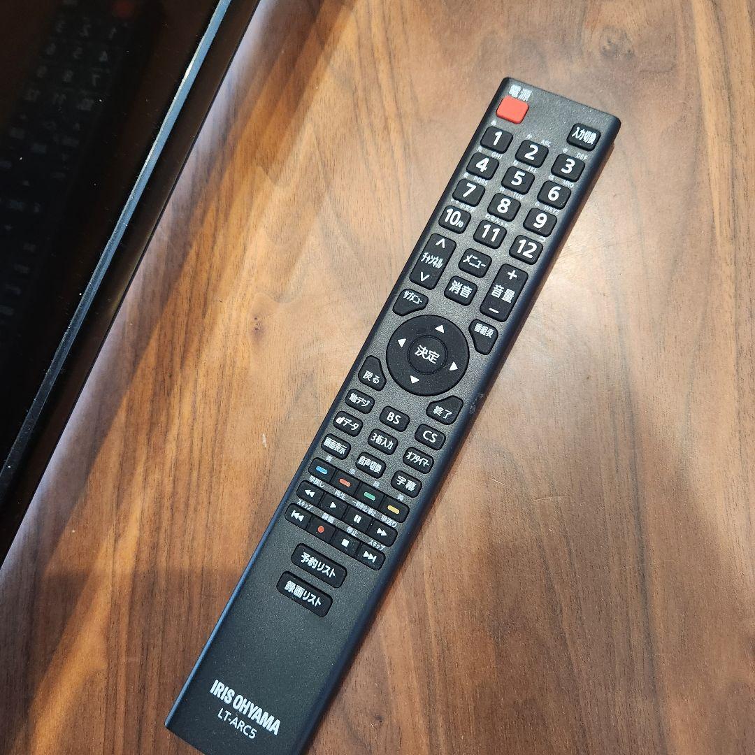 【完動品】アイリスオーヤマ 4K対応 液晶テレビ 43UB10PC　2019年製