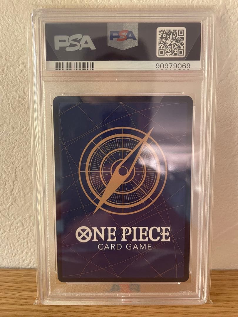 マゼラン SR SP psa10