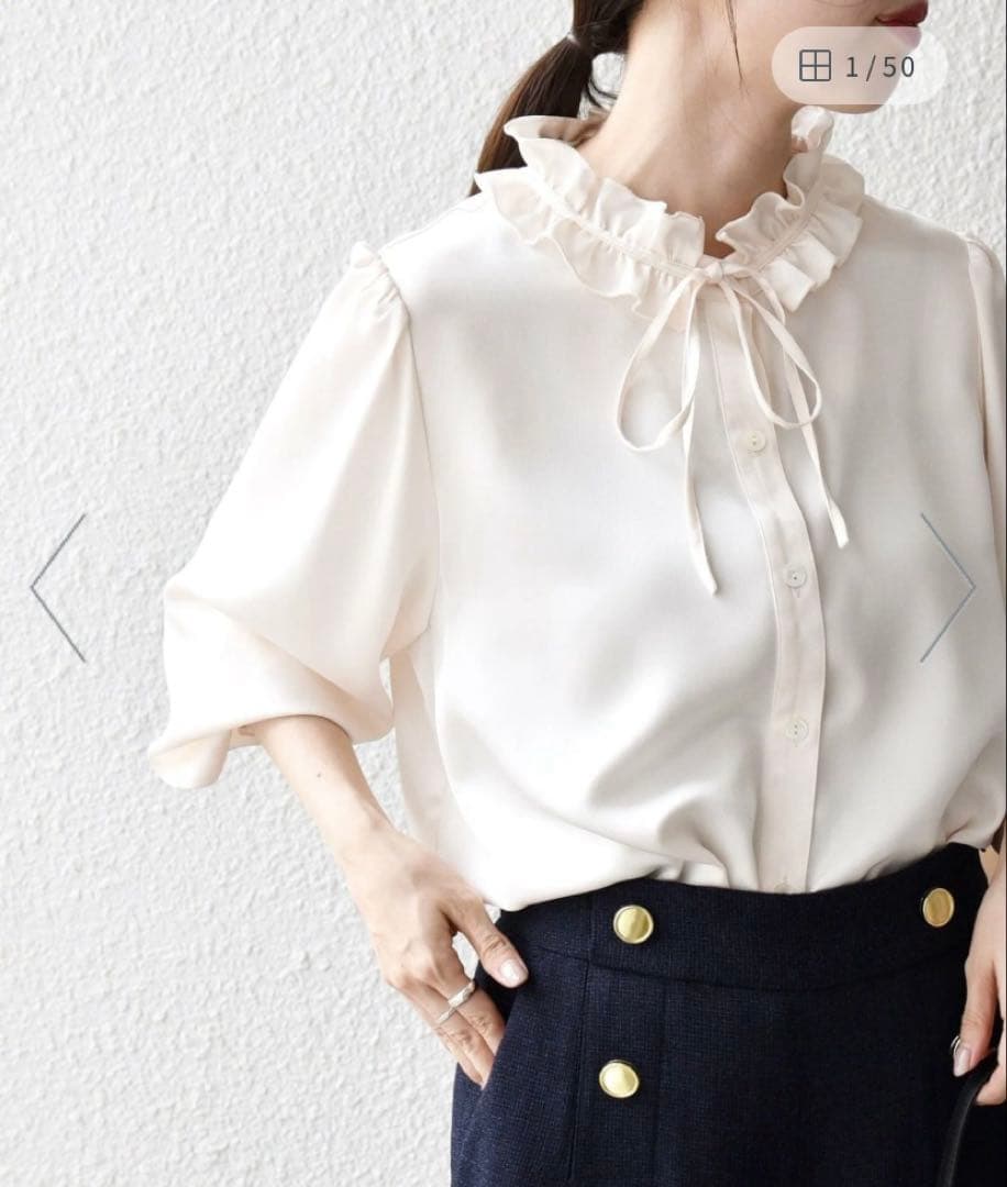 SHIPS any:<洗濯機可能>サテン フリル カラー リボン シャツブラウス