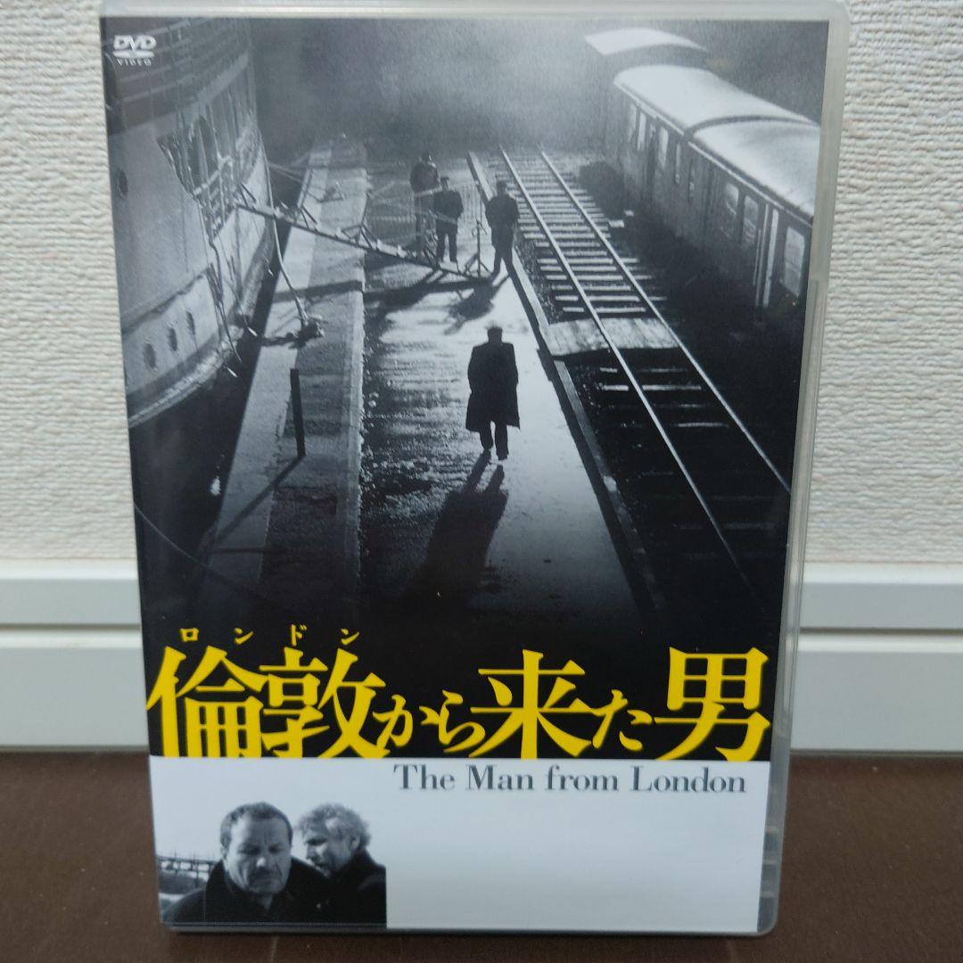【廃盤希少品含】タル・ベーラ監督作品 Blu-ray & DVD セット