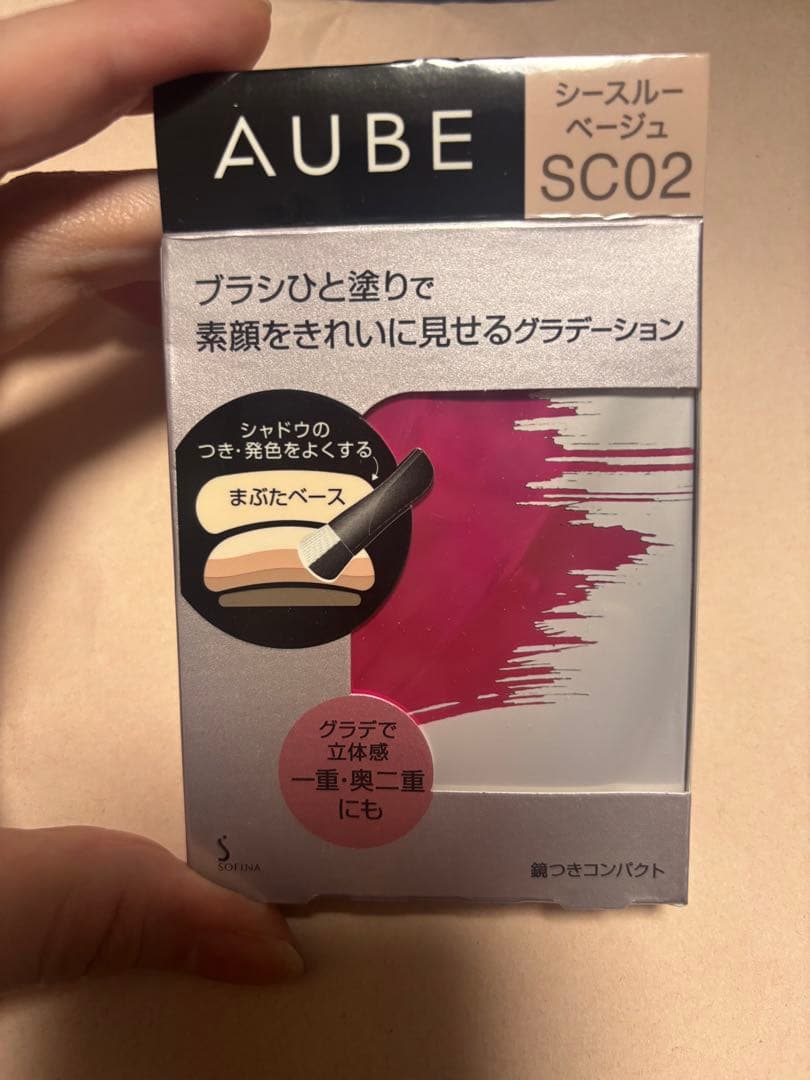 【AUBE】 オーブアイシャドウ SC02 シースルーベージュ4.5g