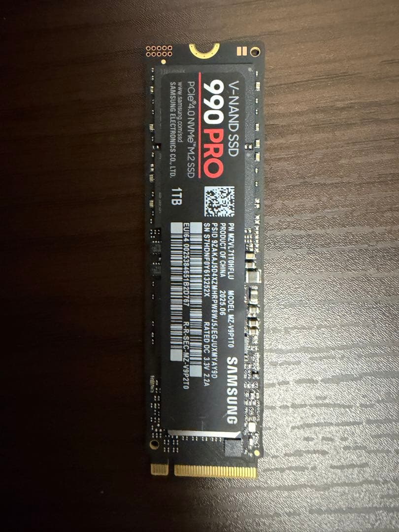 Samsung 990 PRO 1TB SSD(最大転送速度7,450MB/秒)