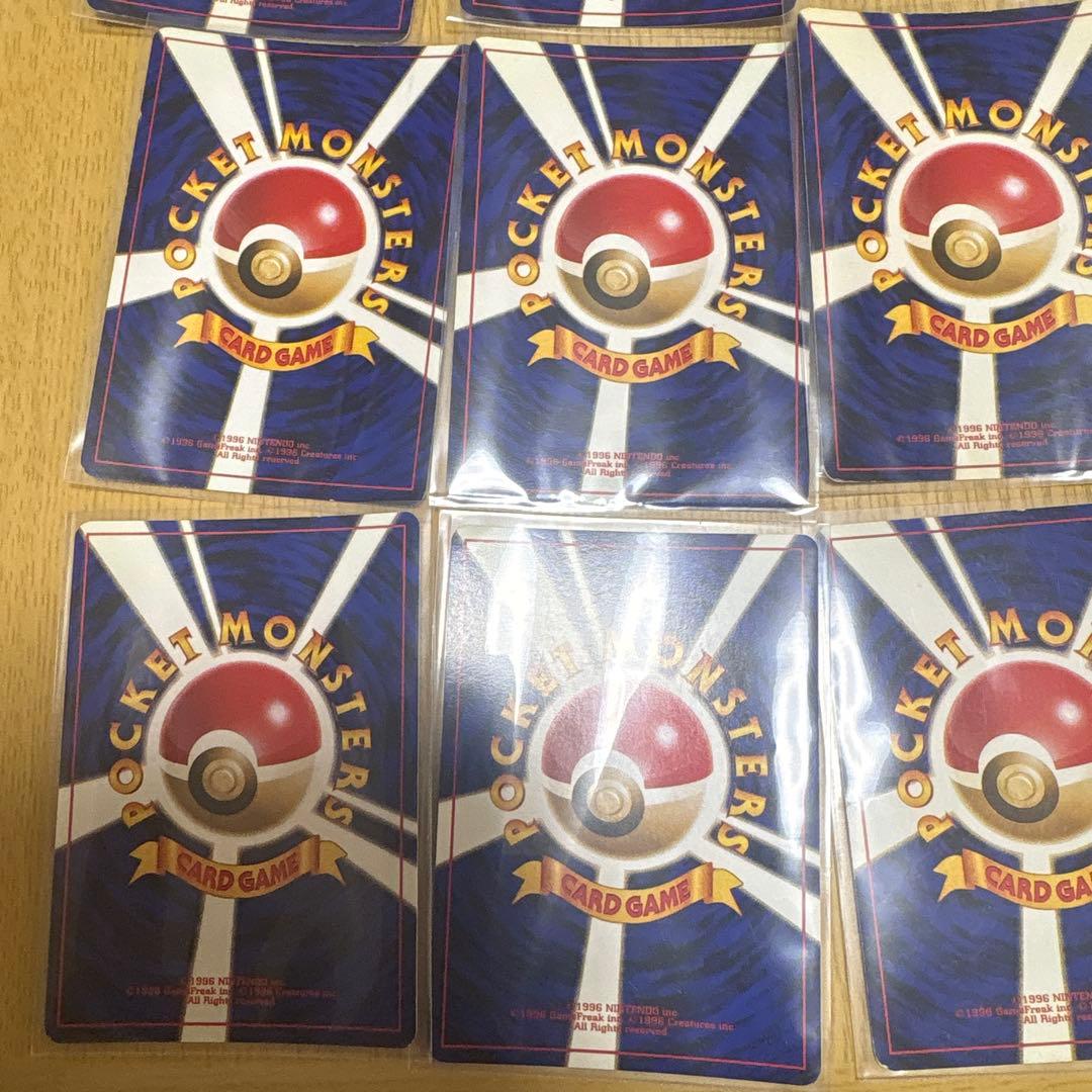 ポケモンカード 旧裏 まとめ売り