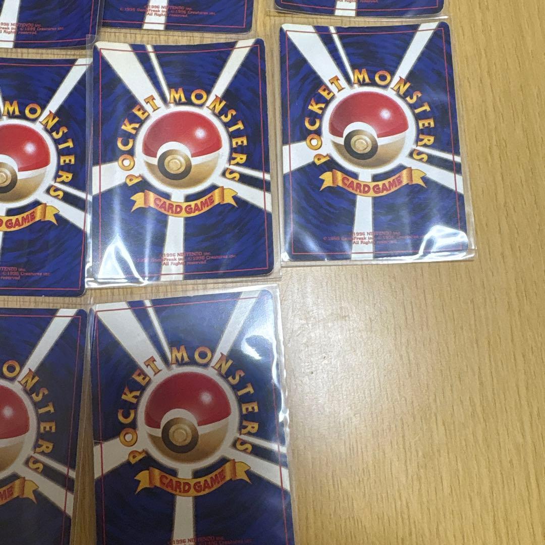 ポケモンカード 旧裏 まとめ売り