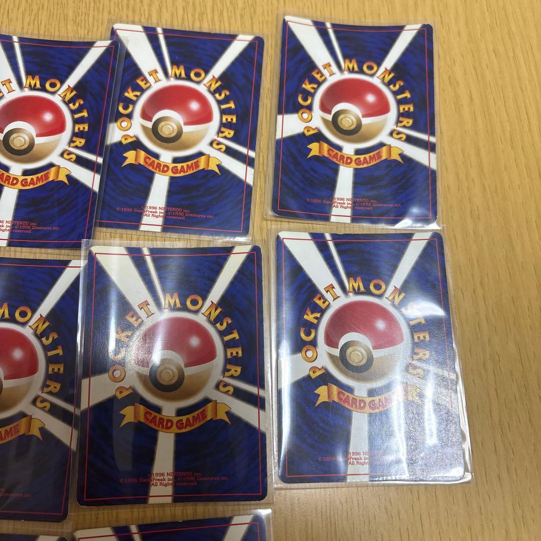 ポケモンカード 旧裏 まとめ売り