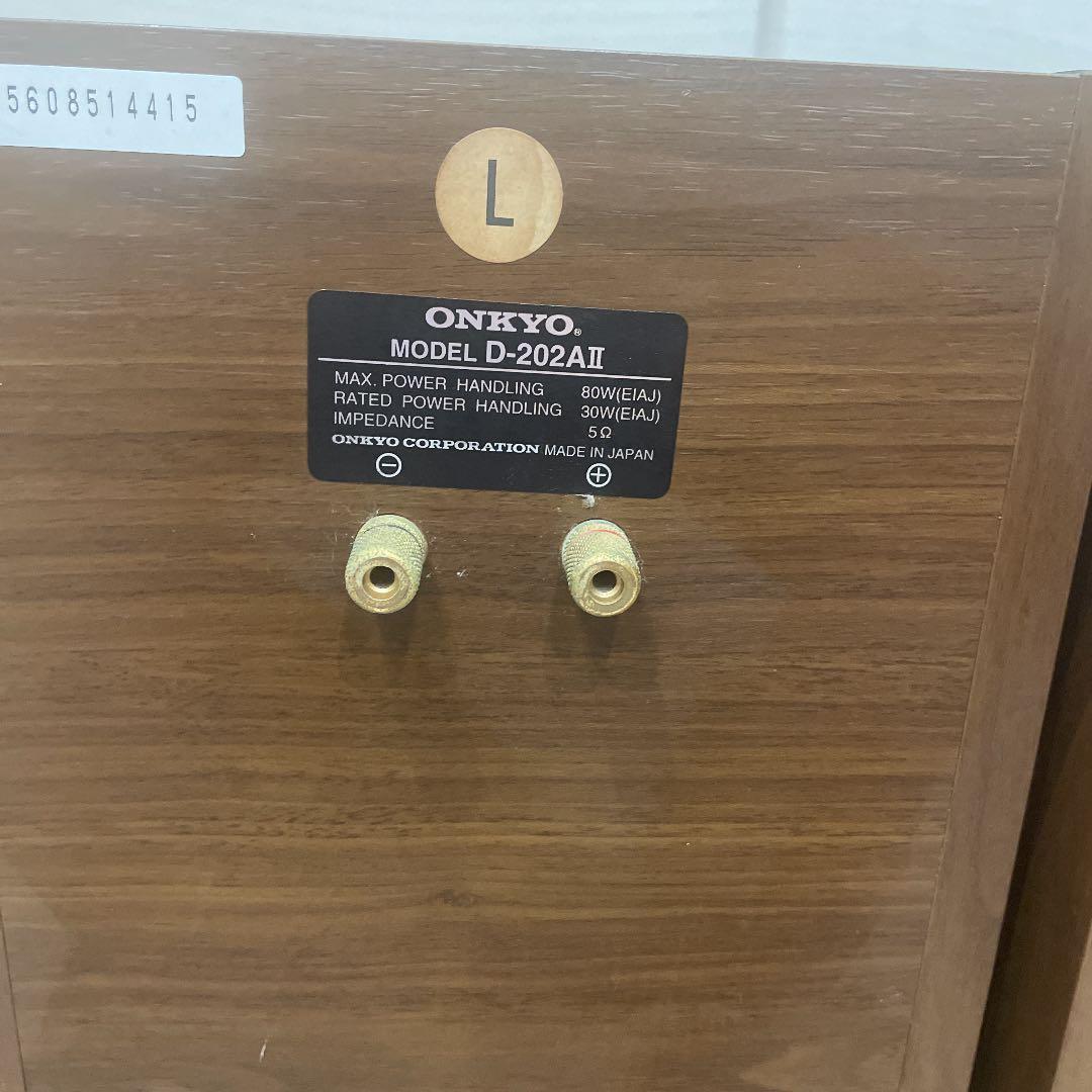 ONKYO D-202A 2 オンキョー