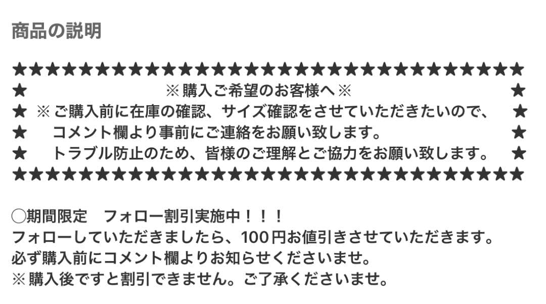 新品　19.5㎝　20㎝　ニューバランス　YV373 AT2 オフホワイト