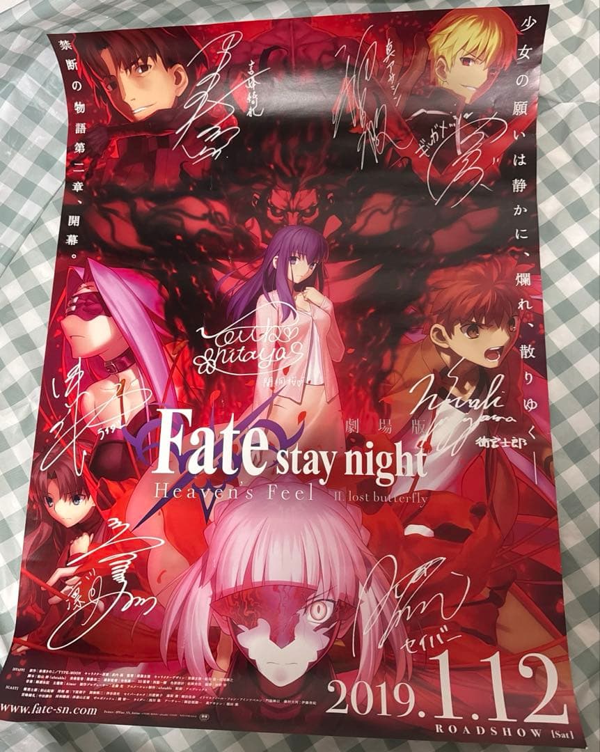 ポスター、タペストリー　ジャンク品多数セット