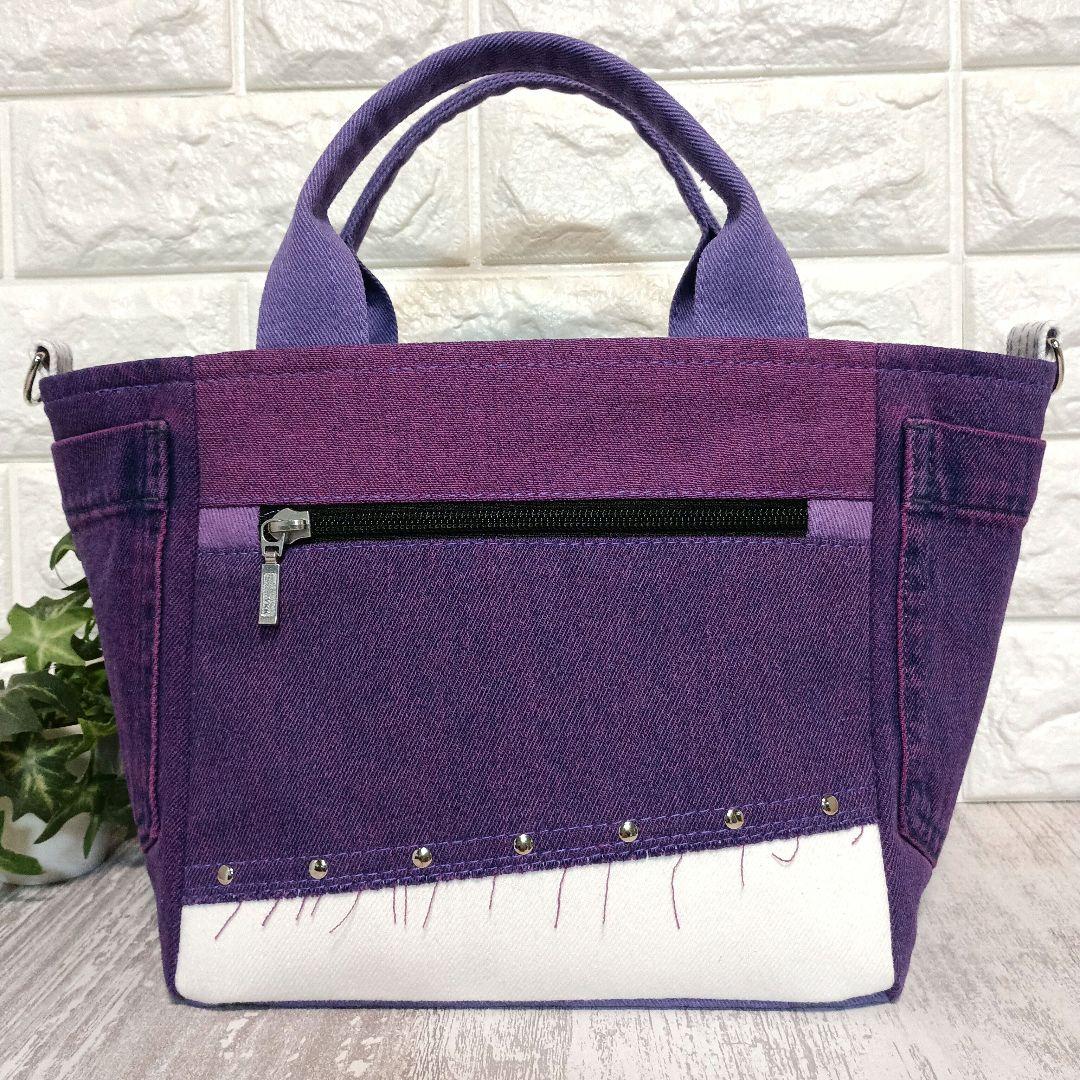 リメイクデニム★フリンジトートバッグ