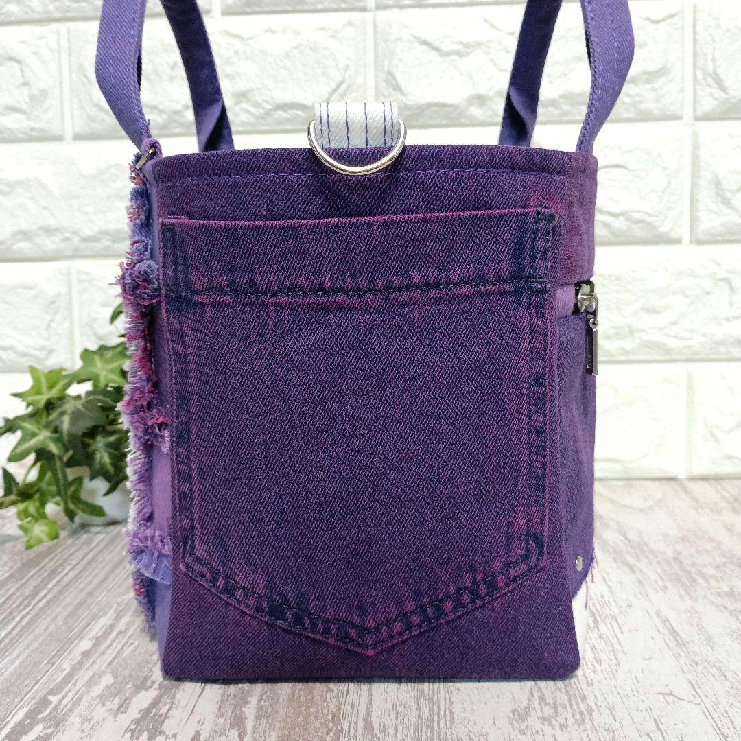 リメイクデニム★フリンジトートバッグ