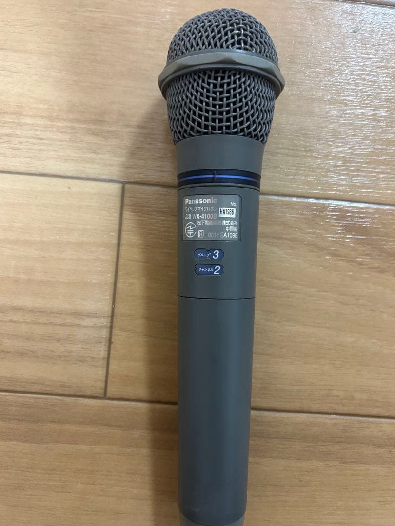 Panasonic WX-4100B ワイヤレスマイク　パナソニック