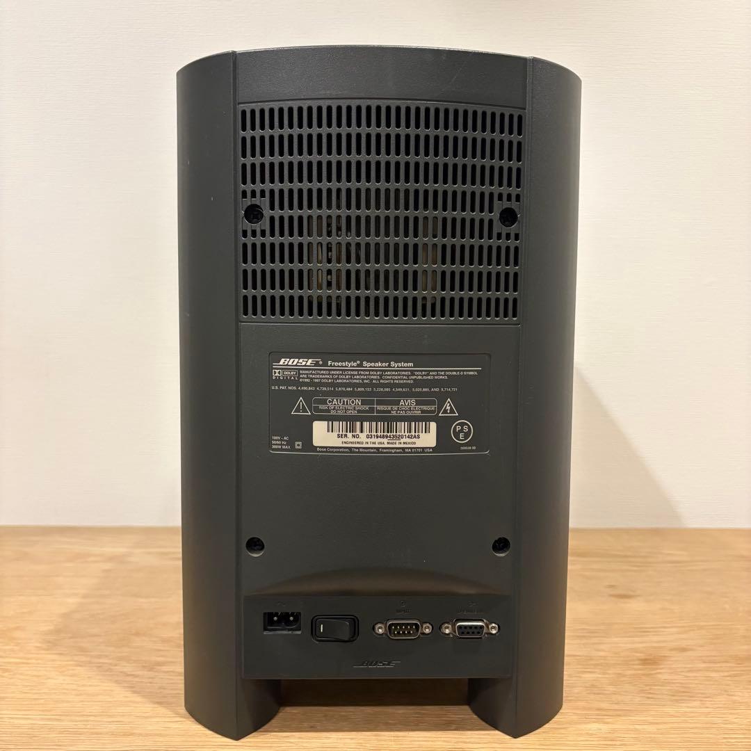 美品 BOSE Freestyle Speaker System 動作確認済