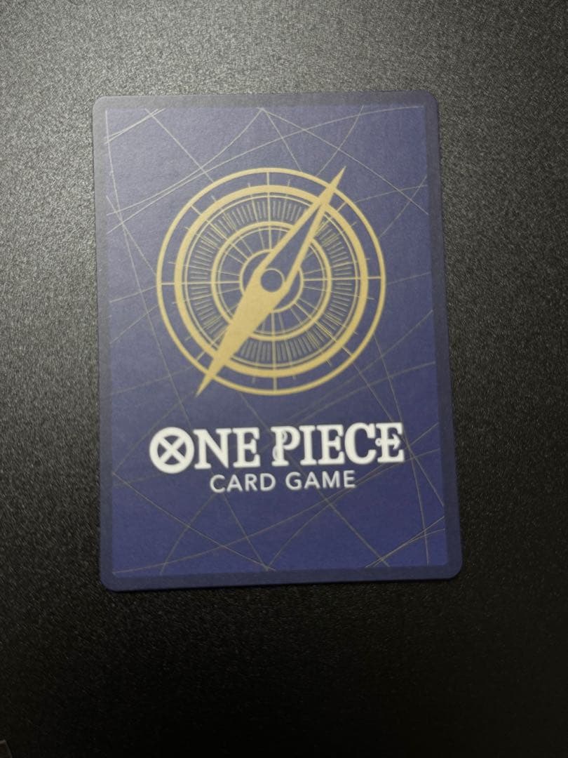 モンキー・D・ルフィ SP EB02-061　シークレット　SEC ザ・ベスト2