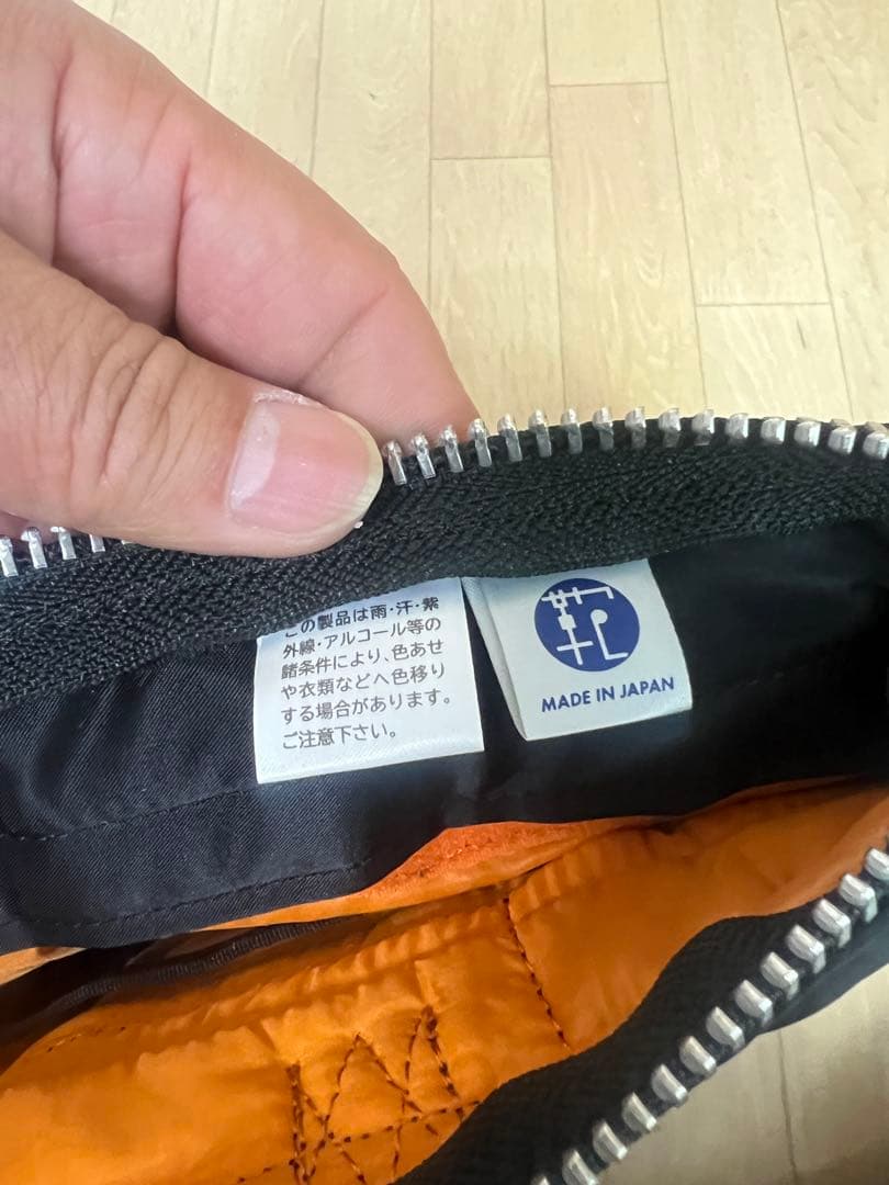 PORTER ポーター TANKER タンカー ショートヘルメットバッグ