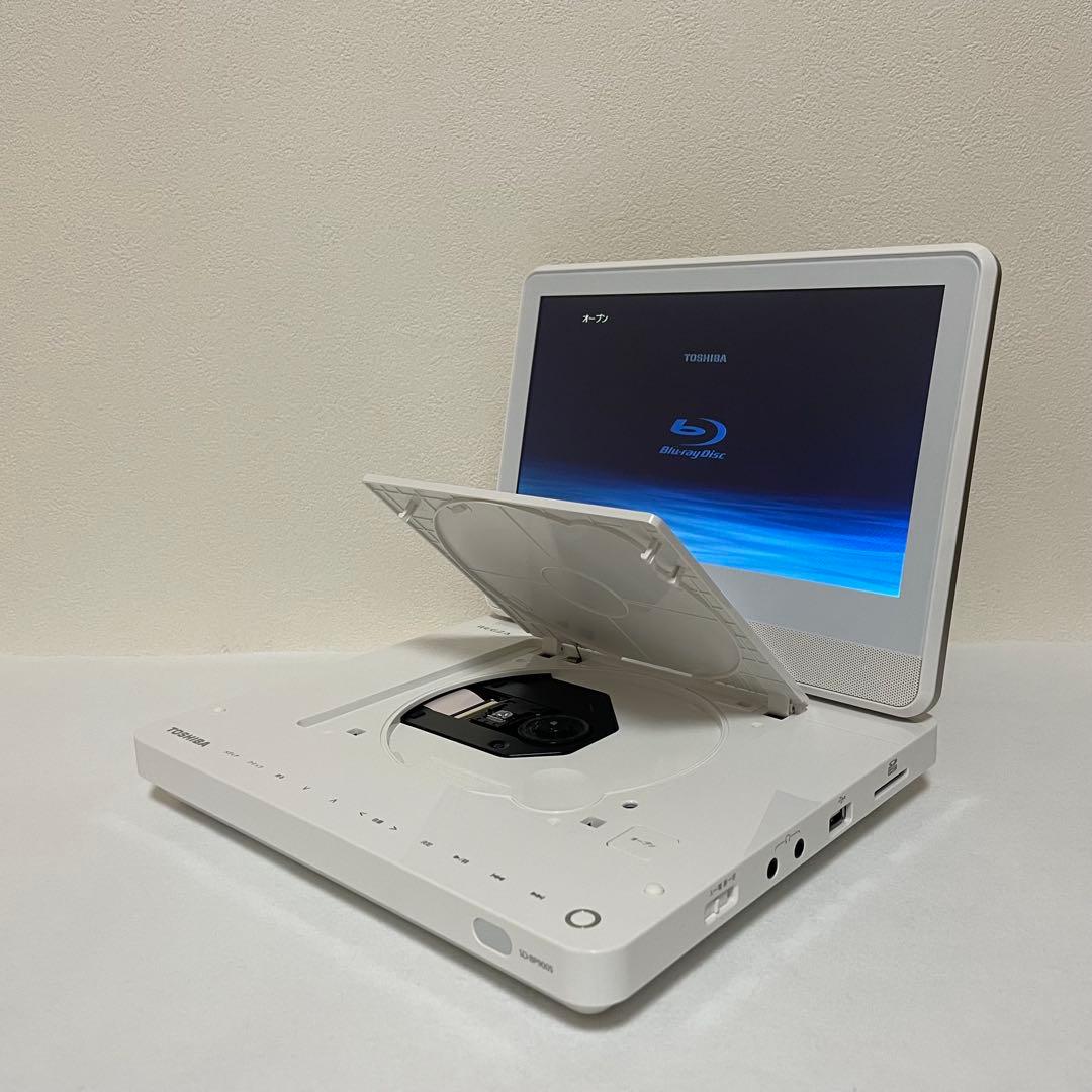 TOSHIBA ポータブルブルーレイディスクプレイヤー SD-BP900S