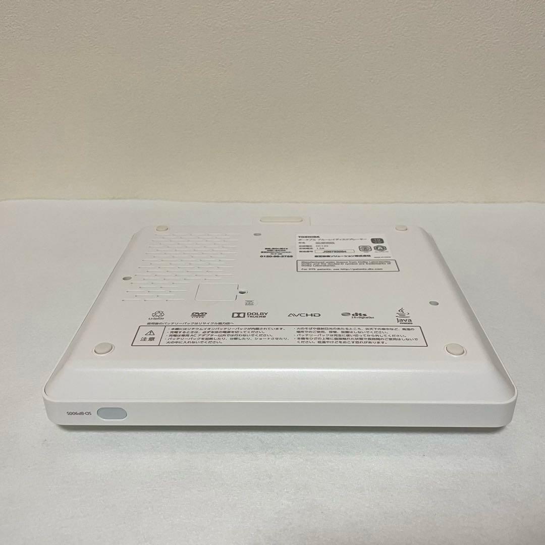 TOSHIBA ポータブルブルーレイディスクプレイヤー SD-BP900S