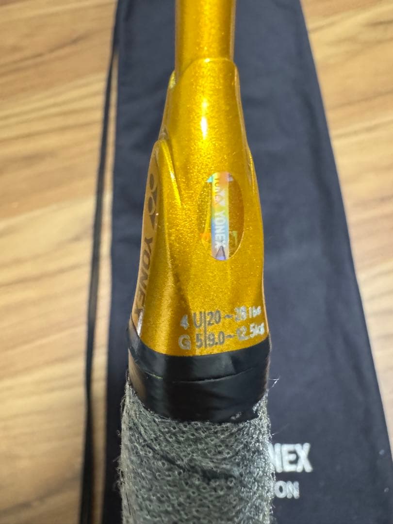 YONEX バドミントンラケット アストロクス88D プロ4UG5 ケース付