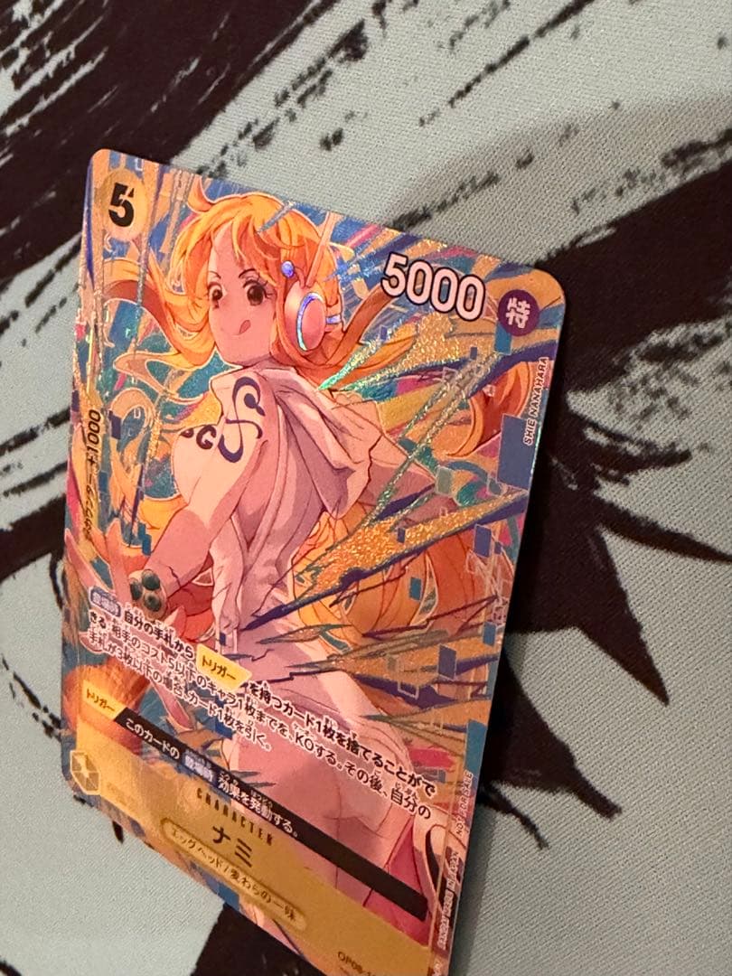 ワンピース ナミ マッチングバトル　プロモ