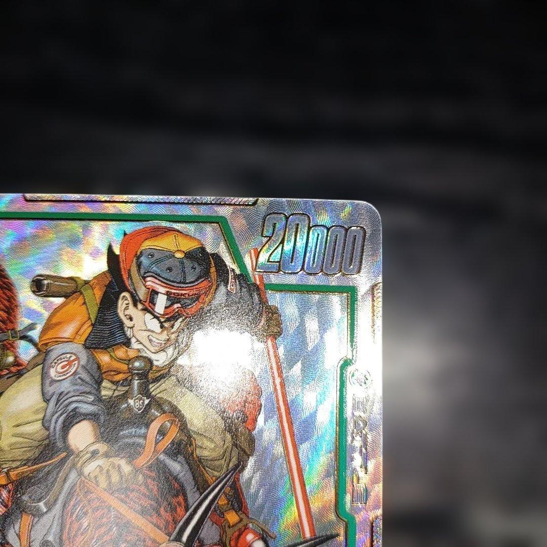 マンガブースター　Rパラレル　孫悟空　恐竜　完美品レベル