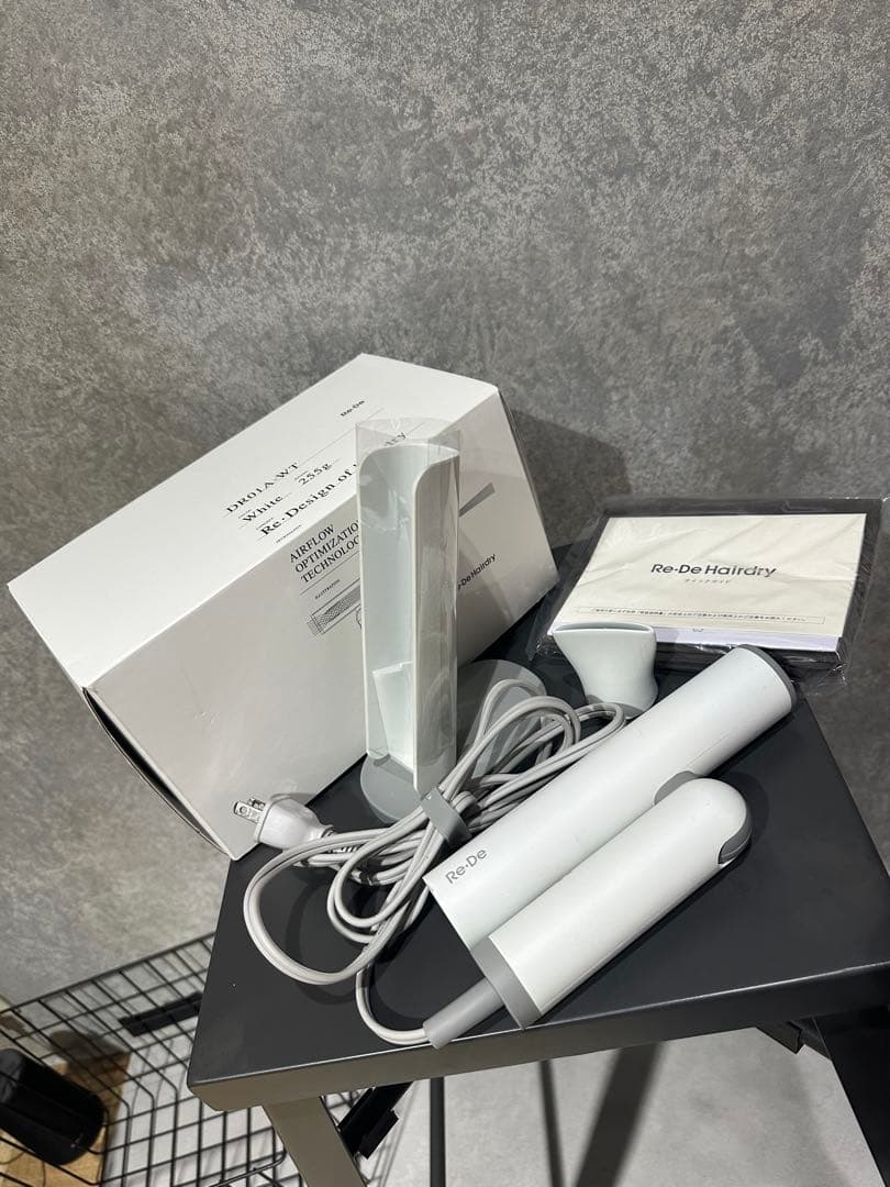 Re・De Hairdry ドライヤー 速乾 軽量 255g 美品 数回使用