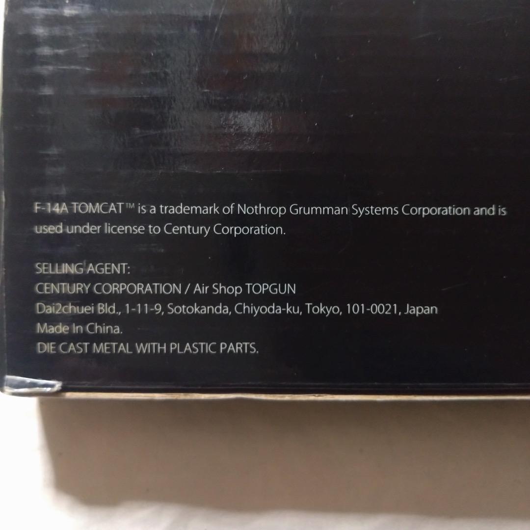 F14 VF154 センチュリーウイングス 1/72スケール