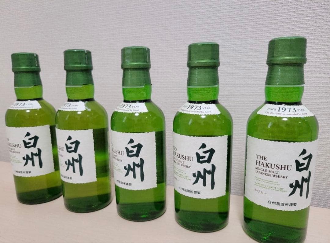 サントリー　白州 ミニボトル 5本