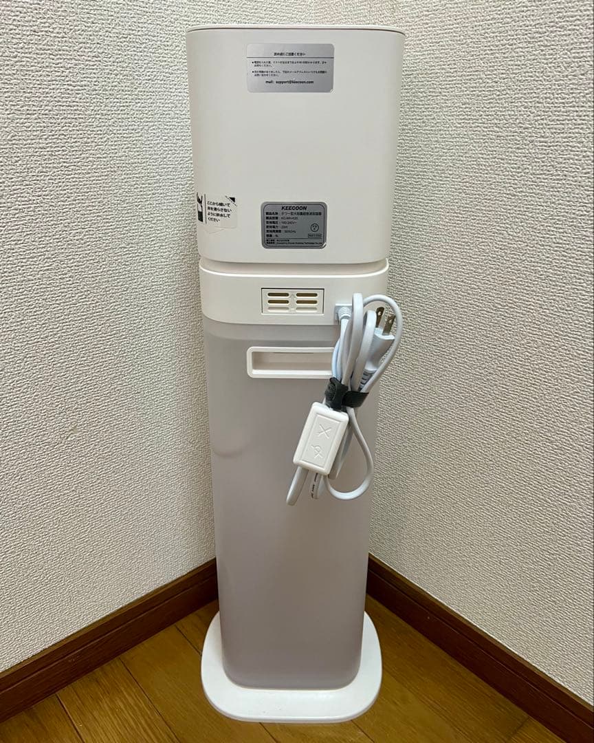 【ほぼ新品】2025年製 KEECOON 加湿器 大容量 8L