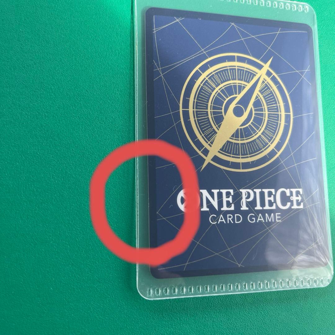 ワンピース ボア・ハンコック トレーディングカード　EB03-026