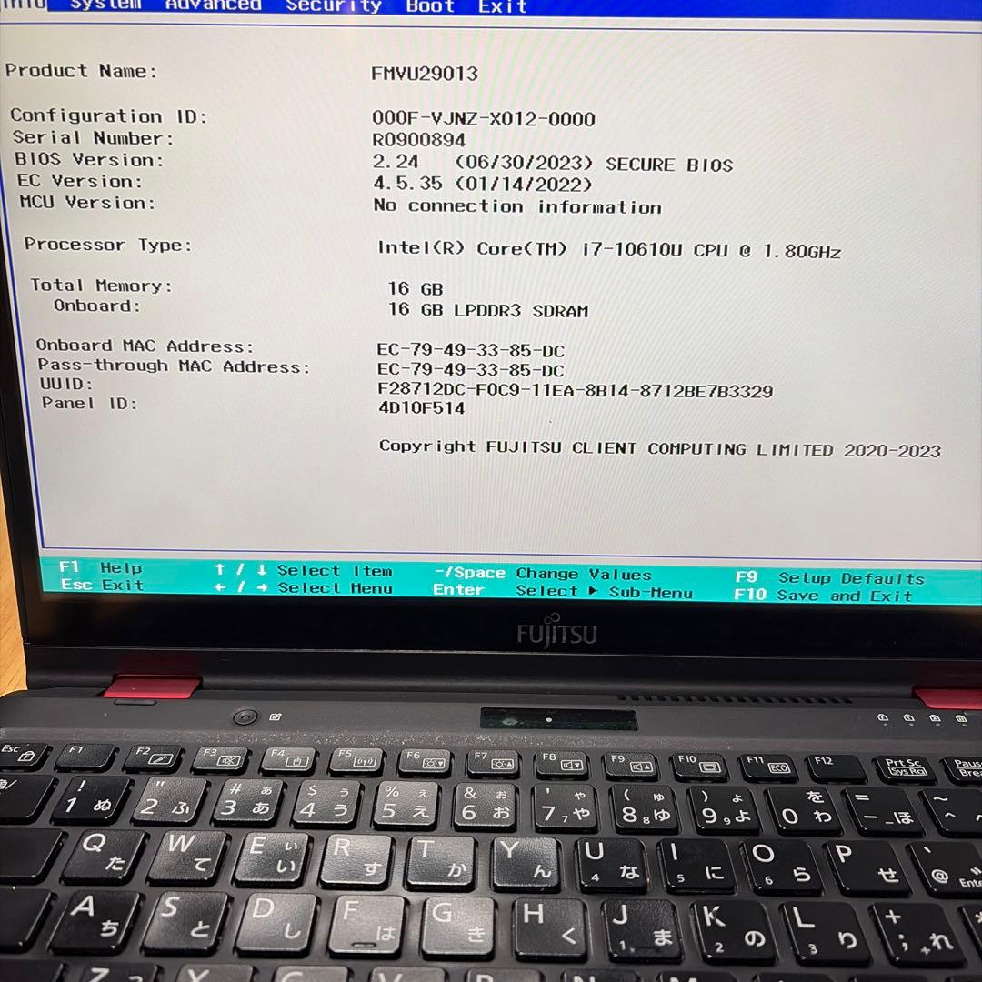 富士通 LIFEBOOK U9310X/D