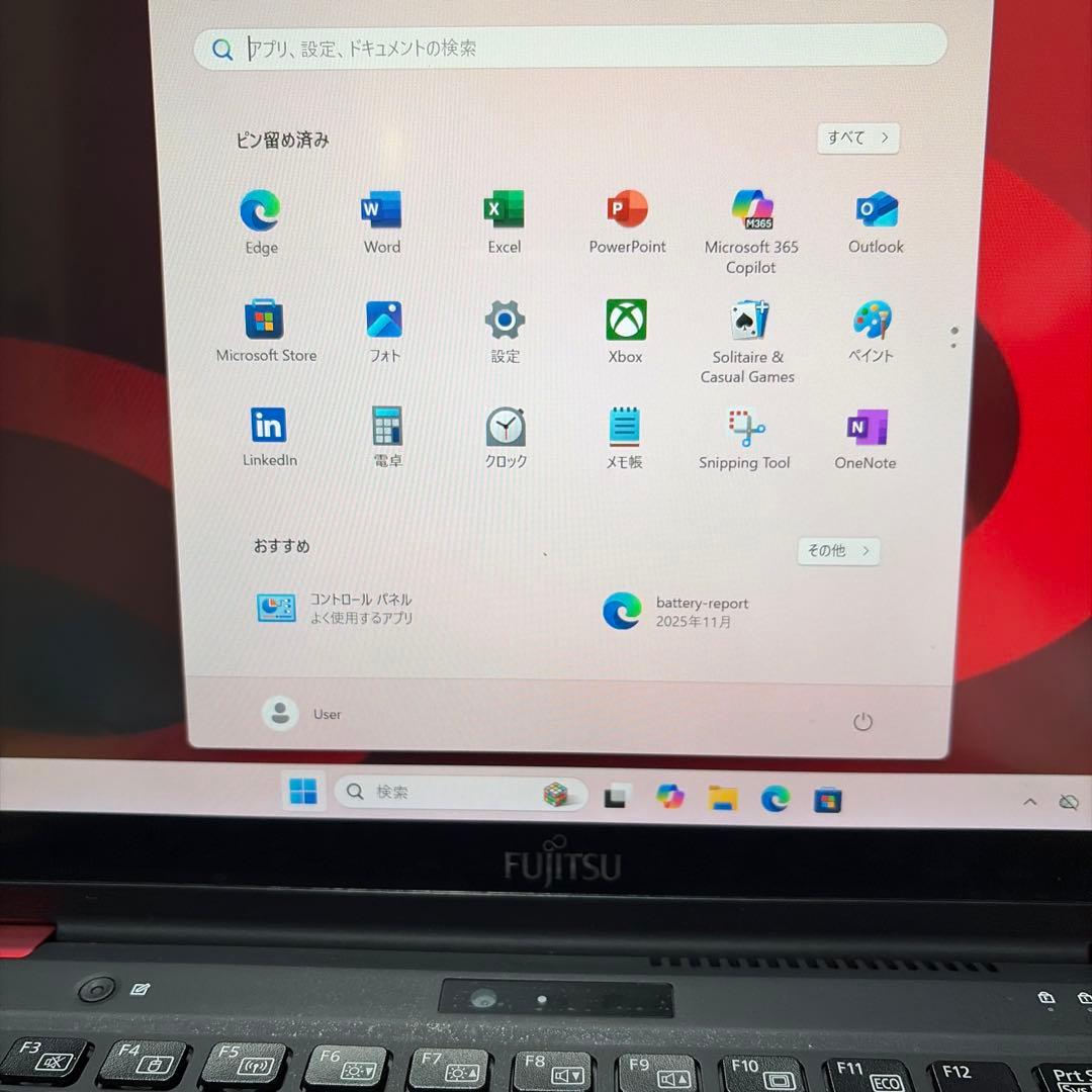 富士通 LIFEBOOK U9310X/D