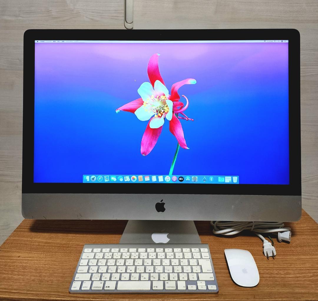 渡辺　iMac 27inch Late 2012 キーボード・マウス