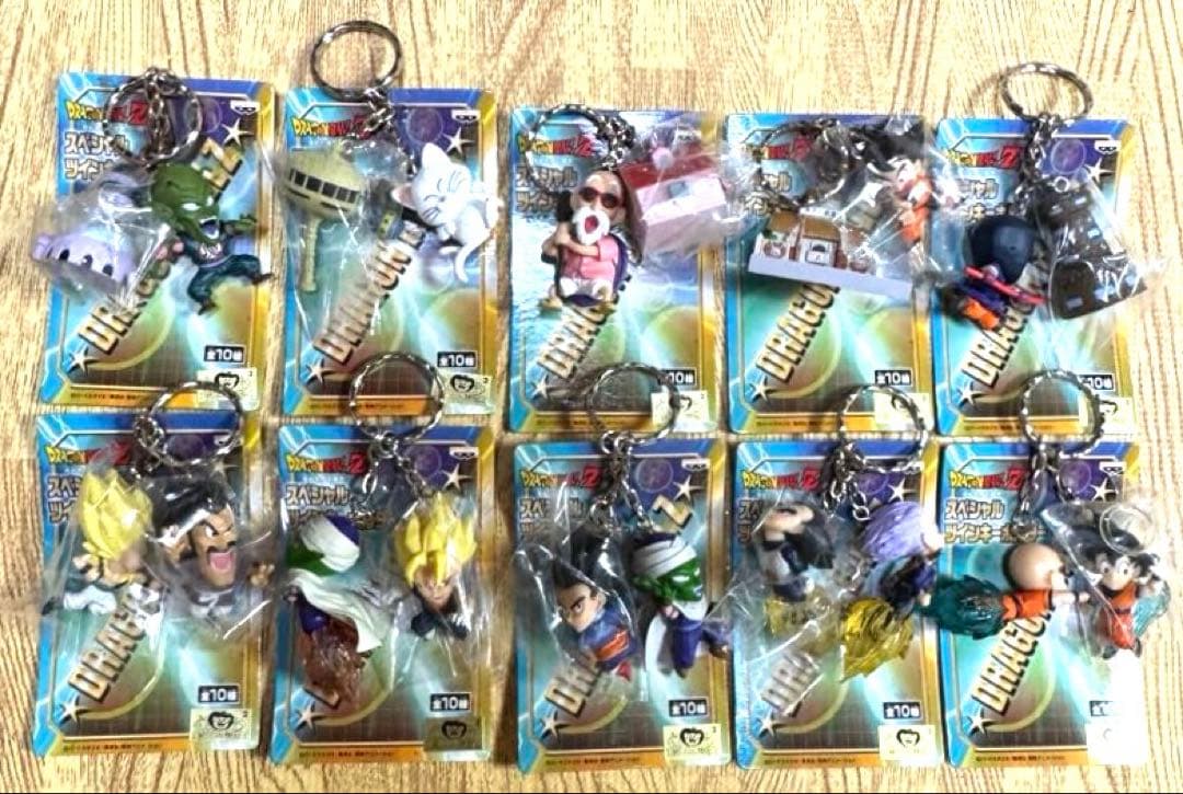 【訳あり】ドラゴンボールZ スペシャルツインキーホルダー　全10種