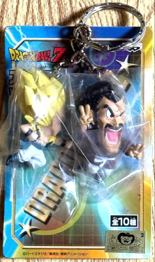 【訳あり】ドラゴンボールZ スペシャルツインキーホルダー　全10種