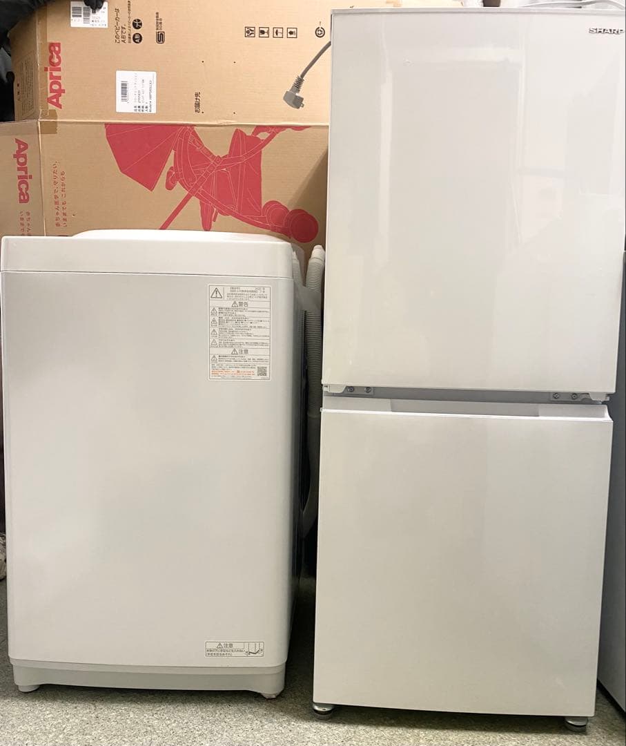 megu　国内メーカー　冷蔵庫、洗濯機セット