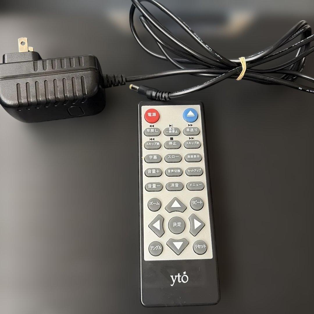 16型　ポータブル　 DVD プレーヤー　レボリューション