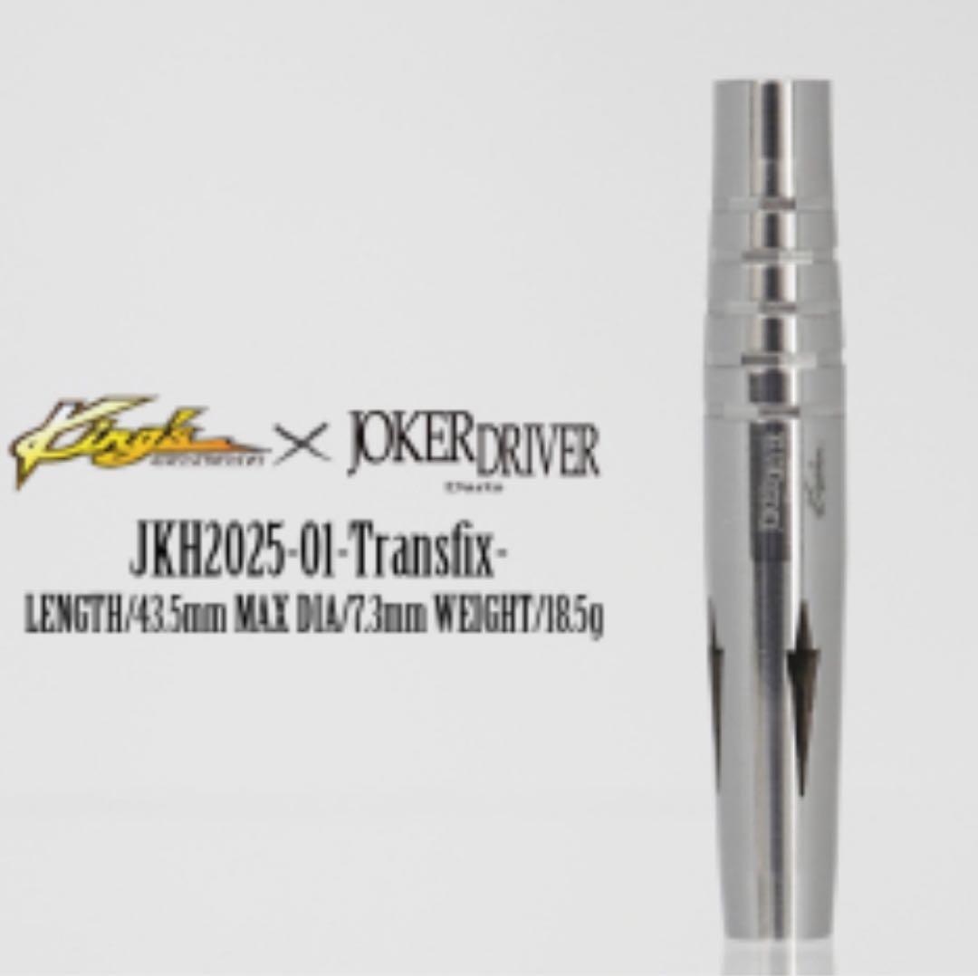 KINGS JAPAN × JOKERD