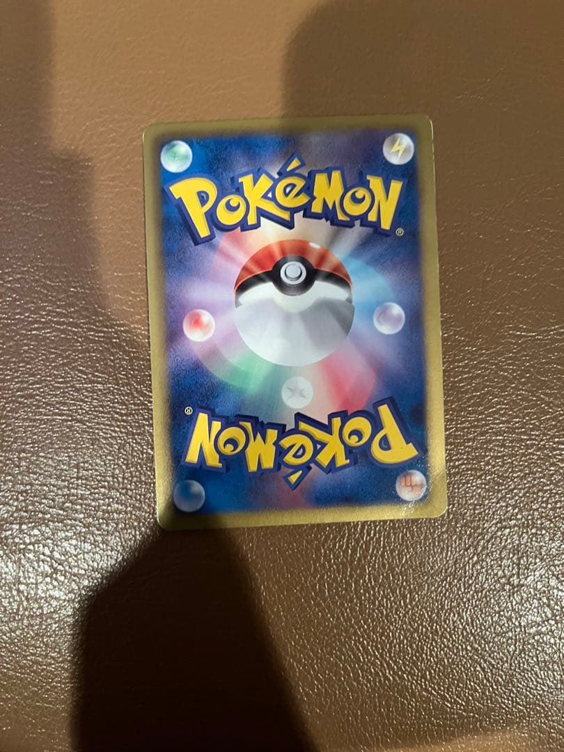 ヨノワール UR BW9 メガロキャノン 085/076