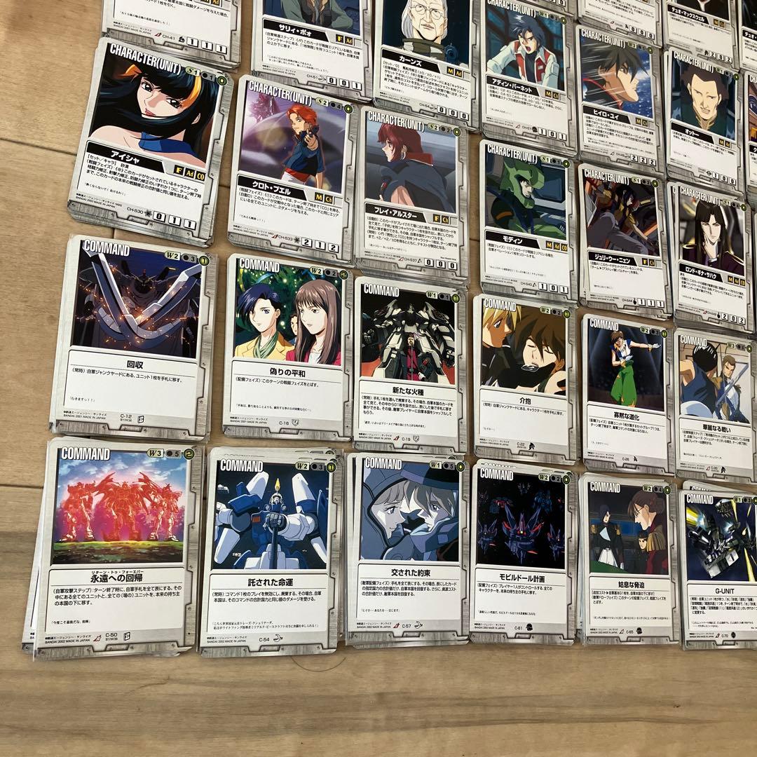 ガンダムウォー　カード　まとめ売り　約1800枚