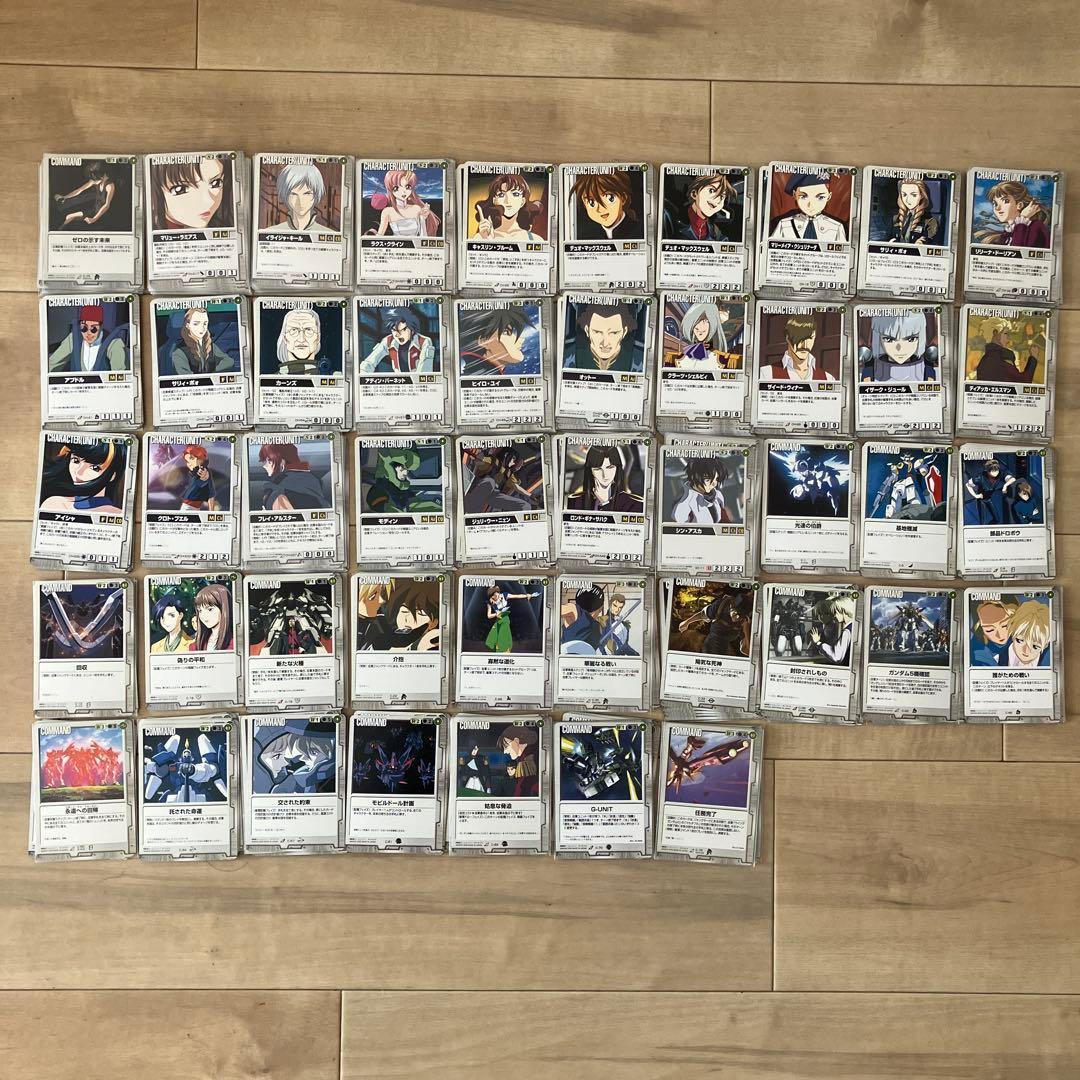 ガンダムウォー　カード　まとめ売り　約1800枚