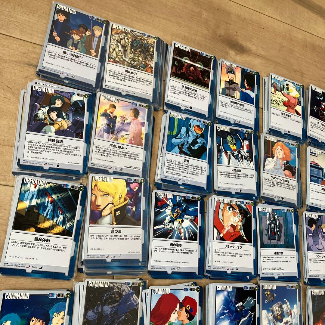 ガンダムウォー　カード　まとめ売り　約1800枚