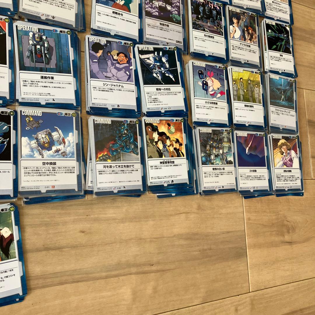 ガンダムウォー　カード　まとめ売り　約1800枚