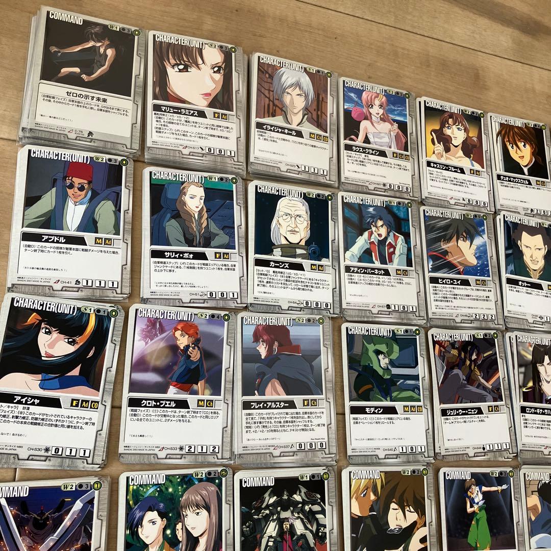 ガンダムウォー　カード　まとめ売り　約1800枚