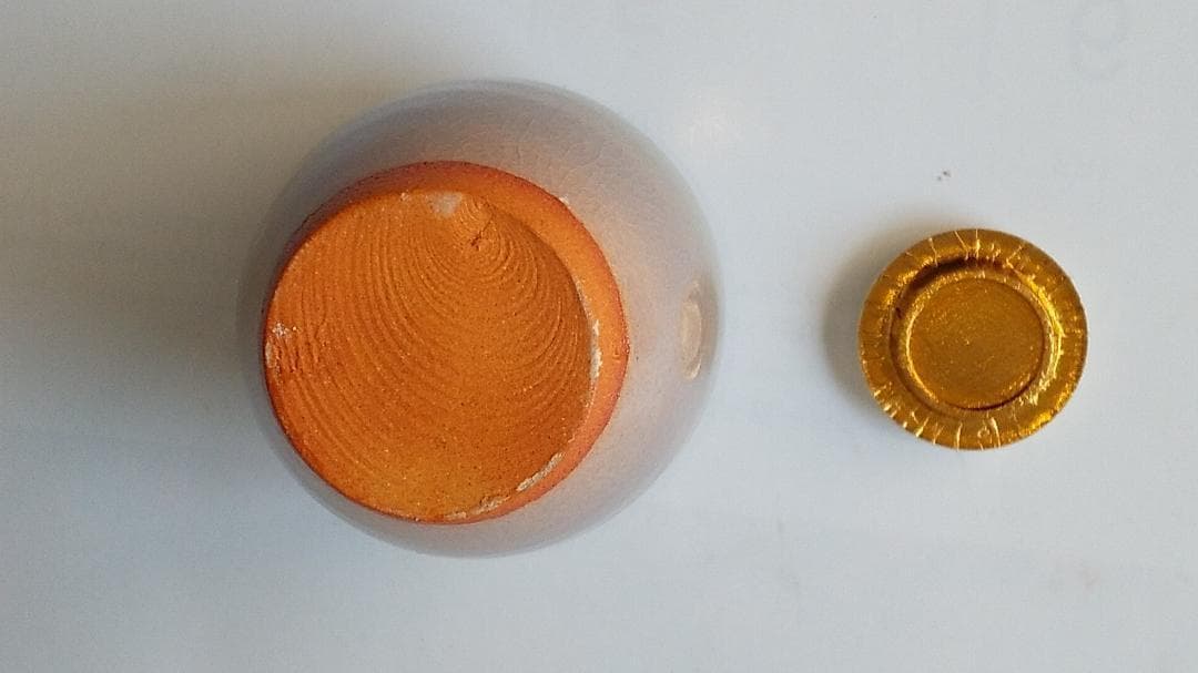 萩 茶入 肩衡茶入 萩焼 江月 仕覆 葛城緞子 茶道具 共箱 新品 未使用品