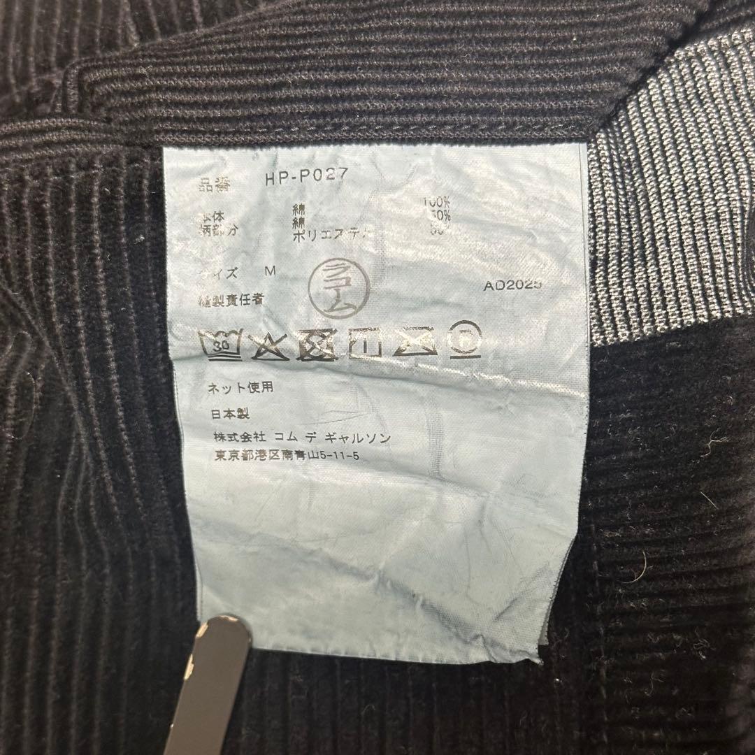 comme des garcons homme パッチワーク パンツ