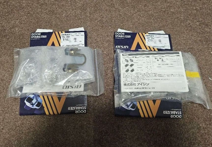 GRカローラ用AISINドアスタビライザーDSL-002×2セット(ドア４枚分)