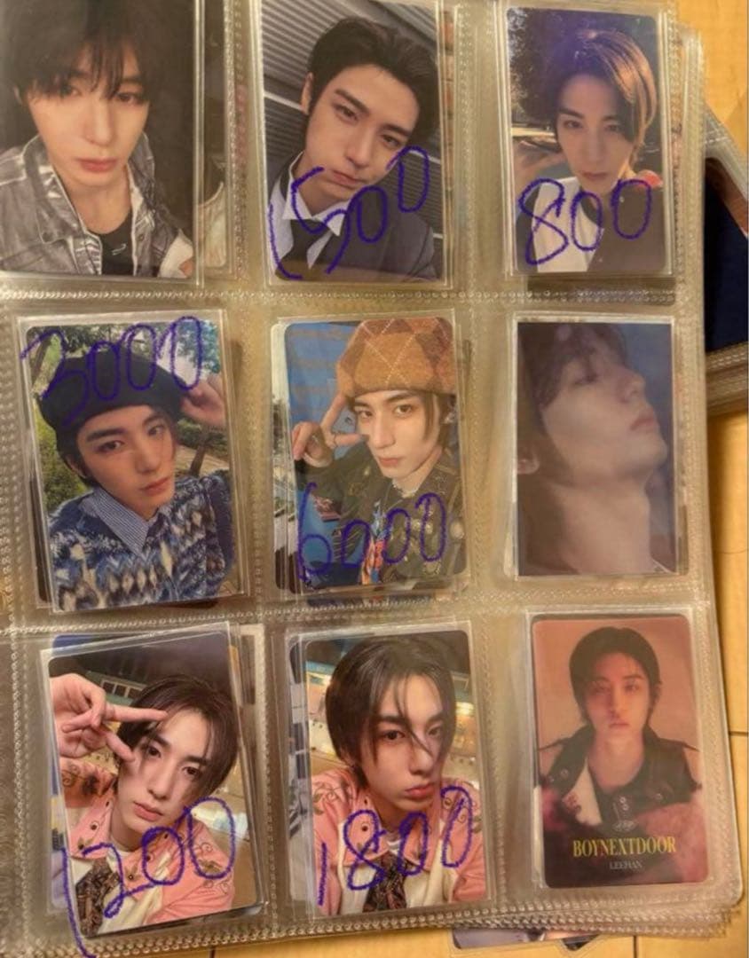 【バラ売り検討】イハン　トレカ　まとめ売り