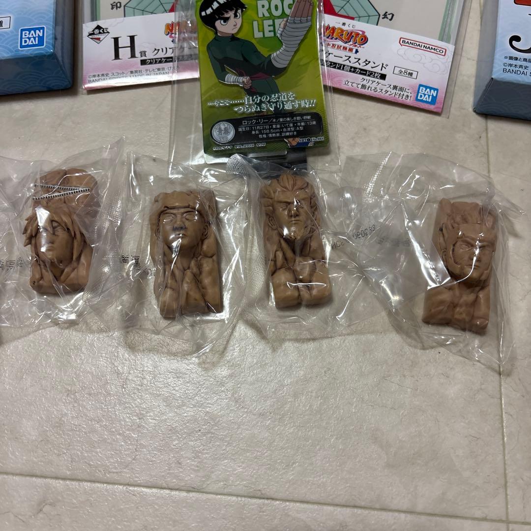 1番くじ　ナルト　我愛羅　ラストワン